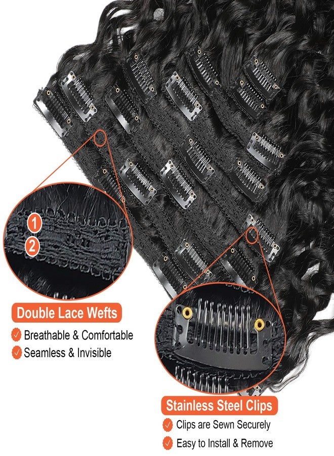 Doren Deep Curly Clip In Human Hair Extensions for Women 8Pcs 20Clips 120g Brazilian Remy Hair Water Wave Clip Ins Natural Black 14 Inches - Image 4